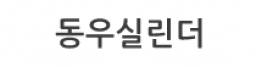 소개합니다