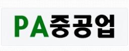 소개합니다