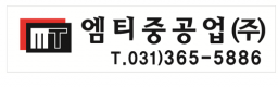 소개합니다