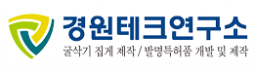 소개합니다