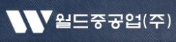 소개합니다