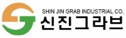 소개합니다