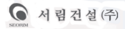 소개합니다