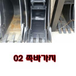 제품이미지