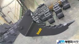 슬라이드이미지